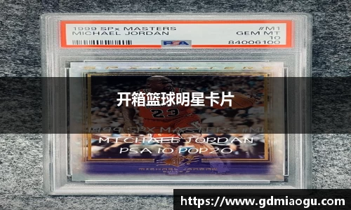 伟德国际victor1946官网