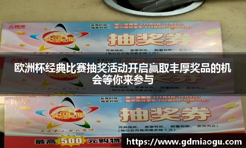 bevictor伟德国际