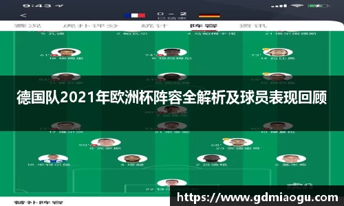 bevictor伟德国际