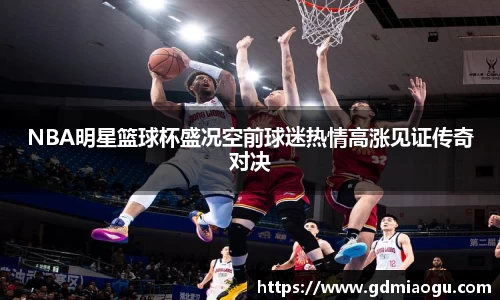 伟德国际victor1946官网