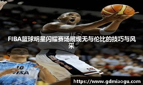 伟德国际victor1946
